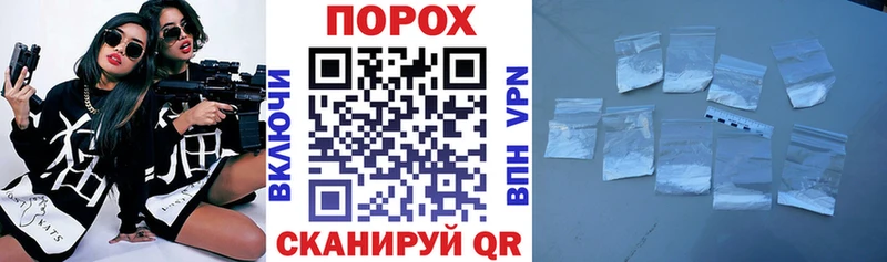 АМФ VHQ  Егорьевск 