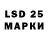 Наркотические марки 1,8мг DMBeton Beton
