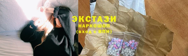 гидропоника Пестово