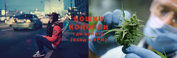 альфа пвп VHQ Горно-Алтайск