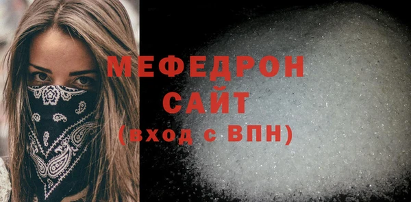 дистиллят марихуана Горнозаводск